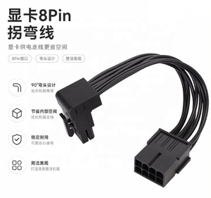 Cable de extensión de 8 pines y 90 grados para tarjeta gráfica de 18AWG, cable de doble flexión macho a hembra de 8 pines positivo y negativo D-042 - Product Image 3