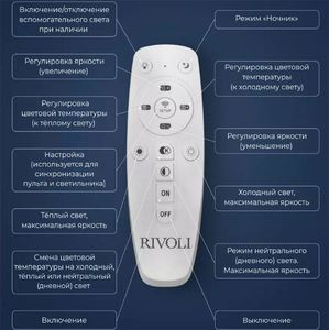 Modern Simple Linear <b>Ceiling</b> <b>Lights</b> LED Acrylic <b>Ceiling</b> Lamp Remote Control Indoor <b>Ceiling</b> Lighting for Hotel Home Living Room - Product Image 5