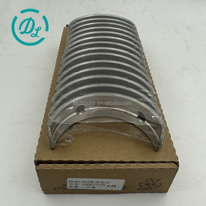 ตลับลูกปืนหลัก EexcavaStart รุ่น 1005171-72 +0.25 สำหรับเครื่องยนต์ดีเซล DL6110-D6 (รถขุด) - แทนที่ 1005172 รับประกัน 6 เดือน บรรจุ 1 ชิ้น/กล่อง - Product Image 6