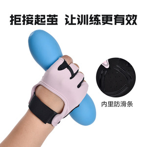 Women's Fitness <b>Gloves</b> Half Finger Pink Breathable Gym Yoga <b>Weight</b> <b>Training</b> Cycling Wrist Support - Product Image 2