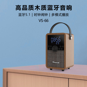 Bluetooth <b>Speaker</b> Wooden Portable Desktop Home Radio With TF Card Support Rechargeable Battery <b>USB</b> Interface - Product Image 2