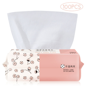 Toallas Faciales Desechables Ecológicas YOUSHA, con Logotipo Personalizado, Toallitas Secas No Tejidas, Marca Privada OEM, al por Mayor para Salón, Spa, <span class=keywords><strong>Hotel</strong></span> - Product Image 1