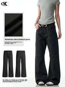 Calças <span class=keywords><strong>Jeans</strong></span> Flare Cinza Carvão 11KN, Algodão Puro de Alta Qualidade, Estilo Retro de Rua, Simples e Afinadas - Product Image 1