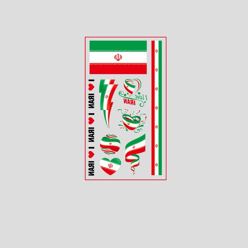 Vert-Iran