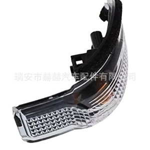 Camry Rearview <b>Mirror</b> Led Light 81740-52050 <b>Rectangular</b> Plastic Frame <b>Wall</b> Mounted - Product Image 5