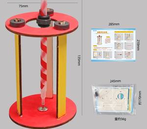 प्राथमिक विद्यालय के छात्र भौतिकी के छोटे प्रयोग चुंबकीय उत्तोलन पेन बच्चों के छोटे आविष्कार विज्ञान सामग्री खिलौने - Product Image 4