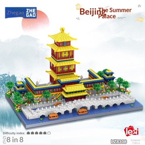 Lz8308 Modelo de Bloques de Construcción del Palacio de Verano de Pekín, Micropartículas, Dunhuang, <span class=keywords><strong>Luna</strong></span> Creciente, Edificios Chinos de Primavera - Product Image 6