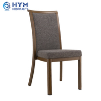 Chaise de salle à manger moderne en aluminium imitation bois, chaise d'appoint rembourrée avec structure métallique durable pour hôtel, chambre, salon, café