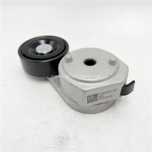 Rand ew reat riz kt ensioner ulley ou rick - Product Image 6