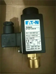 Interruptor Hidráulico SG307-F-150 SG307-F-350 ST307-150-B ST307-350-B - Product Image 1