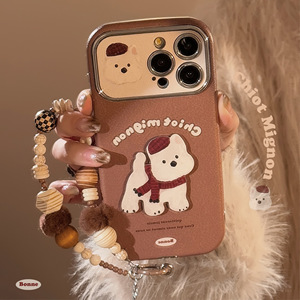 <span class=keywords><strong>Coque</strong></span> de téléphone en TPU souple antichoc <span class=keywords><strong>avec</strong></span> sangle pour <span class=keywords><strong>iPhone</strong></span> 16 15 14 13 12 <span class=keywords><strong>11</strong></span> Pro Plus Max, motif ours brun - Product Image 1
