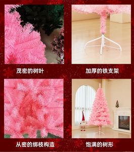 6/7.5FT Artificial Christmas Santa <b>Tree</b> Flocked White Arbol De Navidad Decoration Xmas Party <b>Tree</b> - Product Image 5