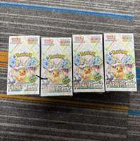 Boîte de Présentation Authentique Version Japonaise SV8a Terastal Festival Ex Booster Box pour Jeu de Cartes à Collectionner – Cartes Rares et de Collection