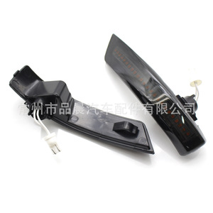 ไฟเลี้ยวกระจกมองข้างแบบ LED สำหรับรถฟอร์ด โฟกัส ปี 2008-2015 รุ่นอัพเกรด สีดำ - Product Image 4