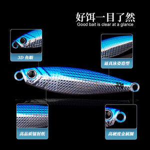 Leurre de pêche <span class=keywords><strong>Horizon</strong></span> Metal Jig 7g 10g 15g 20g 25g 30g 40g, hameçon assisté pour jigging, leurres de pêche en mer, leurre de jigging lent - Product Image 6