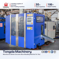 Machine de soufflage par extrusion HDPE de 250 ml à 1000 ml pour bouteilles de liquide vaisselle avec écran tactile PLC