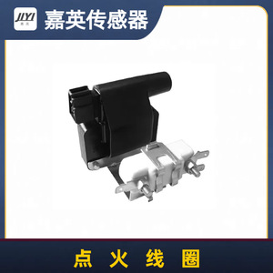คอยล์จุดระเบิดเจียอิง 9004852101 สำหรับเปลี่ยนเครื่องยนต์รถยนต์ 4 สูบ - Product Image 1