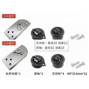 Cold Rolled Steel Furniture Connector 74x94mm Folding <b>Desk</b> Hardware Industrial Design Multi Functional Joint - Product Image 4