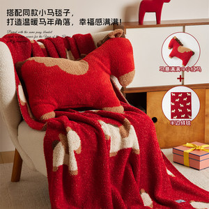Manta roja de Año Nuevo, rectangular, 130x160cm, con diseño de personajes, de poliéster, regalo para invierno, funda gruesa para sofá. - Product Image 2