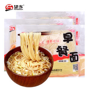 Wangxiang – nouilles semi-sèches pour petit déjeuner, nouilles instantanées renversée à l'huile - Product Image 2