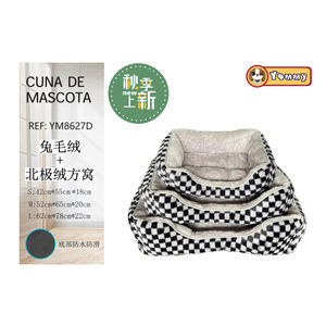 Cuccia Classica per Animali Domestici Yommy in Finta Pelliccia e Pile Artico, a Quadretti, Impermeabile con Base Antiscivolo, Taglie S M L - Product Image 1