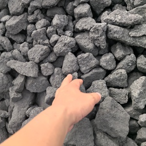 Trung Quốc Nhà Máy Luyện Kim <span class=keywords><strong>Coke</strong></span> Bán Buôn Cứng <span class=keywords><strong>Coke</strong></span> Nhiên Liệu Chất Lượng Cao Với Giá Cả Cạnh Tranh Đúc <span class=keywords><strong>Coke</strong></span> - Product Image 1