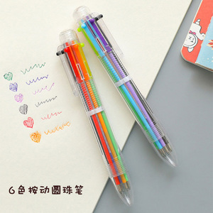 Yusheng Stationery Click Button <b>Ballpoint</b> <b>Pen</b> 6 Colors Plastic Office School Use - Product Image 1