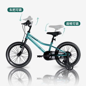 จักรยานเด็กคาคาเลน 16 นิ้ว พร้อมแป้นเหยียบ ล้ออะลูมิเนียมอัลลอยด์ สำหรับเด็กอายุ 3 ปีขึ้นไป - Product Image 5