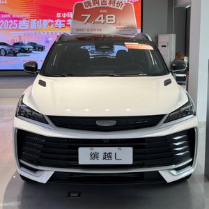 Geely Coolray 2026 SUV Binyue Cool Auto, Precio Económico, Vehículo <span class=keywords><strong>de</strong></span> Gasolina, Nuevo, Edición Battle, 2026 - Product Image 5