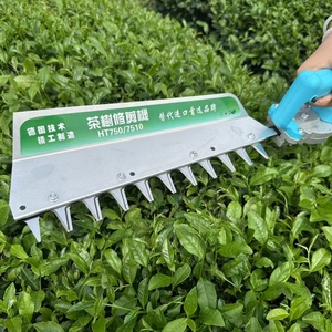 24v Buy Portable <strong>Hedge</strong> <strong>Trimmer</strong> for Garden with 450mm Cutting Length and 3200r/min No Load Speed <strong>Hedge</strong> <strong>Trimmer</strong> Supply by <strong>China</strong> - Product Image 5