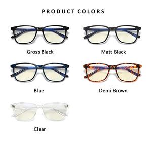 แว่นตาป้องกันรังสีคอมพิวเตอร์สำหรับผู้ชาย รุ่น TR90 ป้องกันแสงสีฟ้า มีตัวอย่างสินค้าให้ทดลอง - Product Image 5