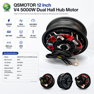 Moteur de moyeu de roue BLDC sans balais à double capteur de position QSMOTOR 12 pouces 5000W 45H pour scooter et moto QSMOTOR 12 pouces 5000W 45H QSMOTOR 12 pouces - Product Image 4