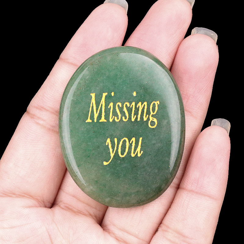 Aventurine verte