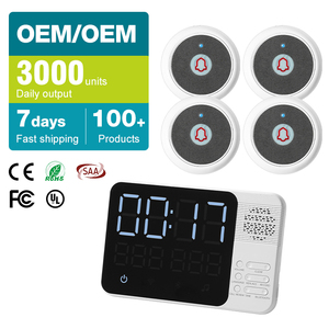 Nhà Máy Giá Không Dây Hộ Gia Đình Điều Dưỡng Nhà Số Hiển Thị Nút Gọi Báo Động Chăm Sóc Cao Cấp Sử Dụng Hệ Thống Gọi Máy Nhắn Tin - Product Image 2