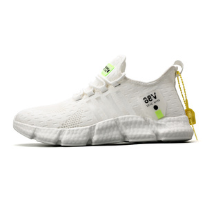 adidas gazelle silver green womens Adidas NMD XR1 Triple White