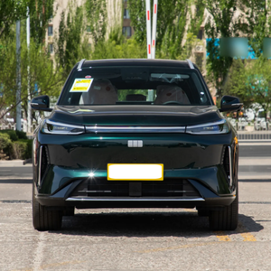 YD Auto Geely Galaxy M7 <span class=keywords><strong>EM</strong></span> I PHEV SUV Compatto Ibrido Plug-in Elettrico Nuovi Veicoli Berlina Disponibili a Porto Nansha - Product Image 2