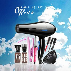 Secador de Pelo Profesional de Salón HQ Mixed Proc, Nuevo, con Motor de CA de Alta Velocidad, Boquilla Concentradora de Plástico Eléctrica, de Fábrica - Product Image 6