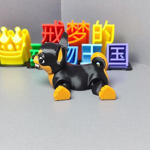 Impresora 3D de Metal para Figuras de <span class=keywords><strong>Anime</strong></span> y Coleccionables de Precisión - Tolerancia de 0.01, Deflexión de Calor de 60°C, Soporte de Archivos STP - Product Image 5