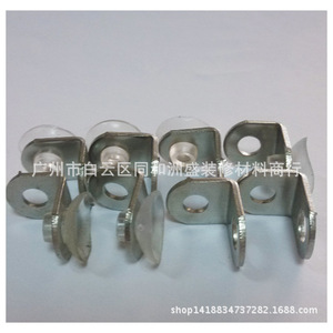 ยาวิทต์ขายึดถ้วยดูดสแตนเลสรูปตัว 7 สำหรับรองรับตู้ชั้นวางกระจก - Product Image 3