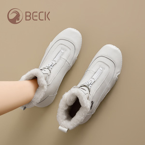 Women's Plus Size Autumn Winter <b>Ankle</b> <b>Bootie</b> New Comfortable Casual Cross-Border High-Top Fleece-Lined Short Boots Platform - Product Image 2