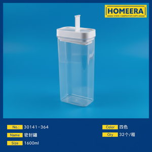 109x69x30cm contenitore di stoccaggio in bambù bianco capacità 1600ml per la cucina di casa sigillante zucchero e vasetti di miele 24 pezzi MOQ - Product Image 1