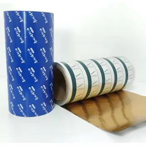OP/ALU/HSL PTP 형제 포일을 위한 알루미늄 Lidding 포일은 약제 포장 알약을 위한 물집 알루미늄 호일을 인쇄했습니다
