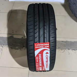 Pneus Radiaux 2026 245/45R20 Neufs Haute Qualité Résistants à l'Usure 4 Saisons Vitesse W Garantie 50000 KM pour Automobiles - Product Image 1