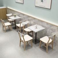 Ensemble de mobilier moderne en bois massif pour restaurant chinois, café et fast-food, idéal pour les stands de café - Usage commercial