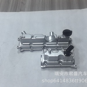 FORD KUGA 1.6T BM5Z6582A BM5G6M293DF ฝาครอบวาล์วอลูมิเนียมพร้อมปะเก็นสำหรับการเปลี่ยน - Product Image 5