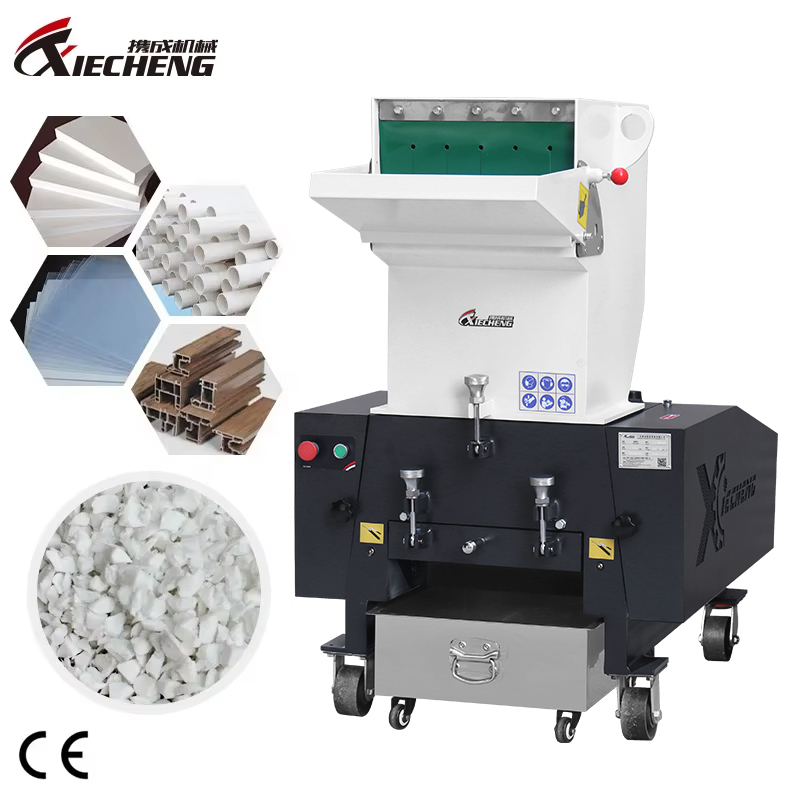Waste Plastic Crusher Machine Small Recycling