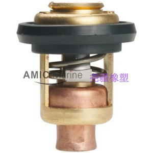 Thermostat Yamaha 9.9 15 25 30 40 55 HP en parfait état pour modèle de voiture 6F5-12411-01 - Product Image 2