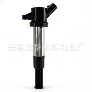 Bobina de encendido 19005277 28077401 S3705100 3705010 E01 para Geely Vios, pieza de repuesto para reparación - Product Image 1