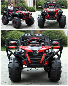 Quad électrique pour enfants de 130 cm, 4 roues en EVA, 12 V, télécommande, puissance élevée, musique, lumière, siège léger en PP, moteur 380 - Product Image 5