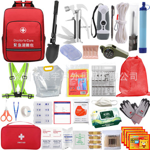 Doctor's Care Emergency Survival <b>Backpack</b> 39x30x12cm First Aid Kit Outdoor Rescue Gear - Product Image 1